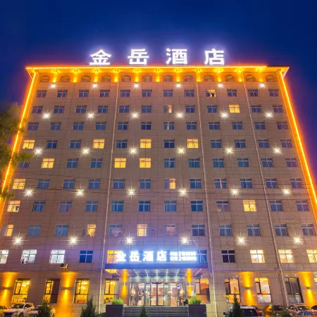 Jinyue Hotel