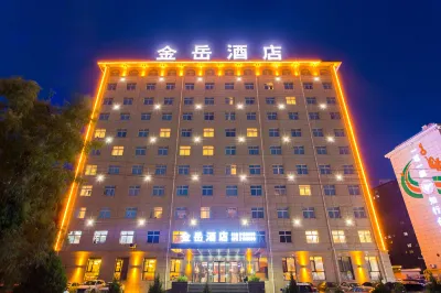 Jinyue Hotel Hotels in Yan'an railway station / South Bus Station;