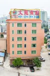 WEN LONG HOTEL Hotel in zona Huashang College of Guangdong University of Business Studies