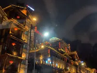 Chongqing Mountain City Homestay Hoteles en Chongqing