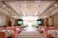 Huayuan International Hotel Hotels in Taihe