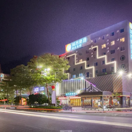 City Comfort Inn (Hailing Island Dajiao Bay)