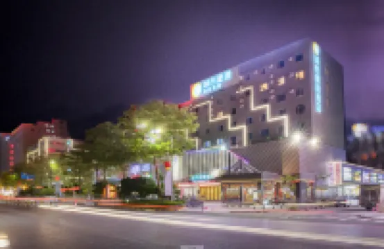 City Comfort Inn (Hailing Island Dajiao Bay)