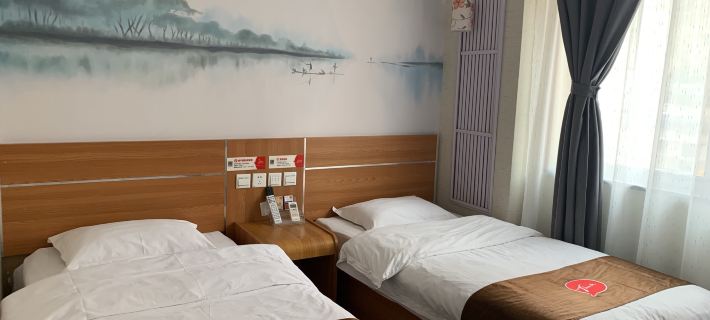 Shankee Express Hotel (Qin'an Bus Station) Hotels in Qin'an
