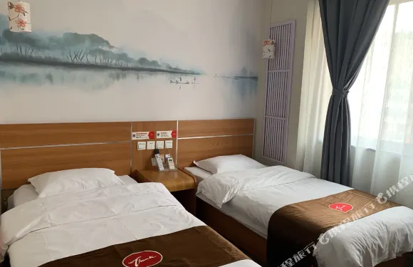 尚客優快捷酒店（秦安汽車站店）