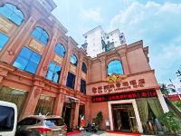 三明好莉来景观酒店