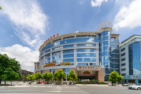 Vienna Hotel (Jiangmen Yingbin Avenue)