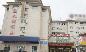 Tianrun Hotel