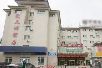 昌吉天潤飯店 - 3 星級