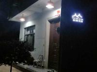 天台格桑花农家乐 - 酒店外部