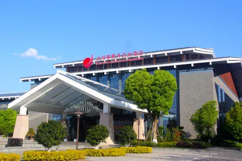 Kejia New Century Hotel