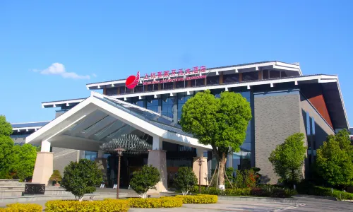 Kejia New Century Hotel