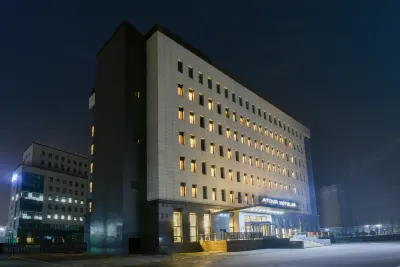 베이징 이좡 이둥구이구 아투어 호텔 말렛 레드 와이너리 주변 호텔