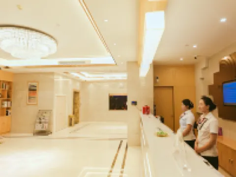 กรีนทรี อินน์ ไห่หนิง ฉางอานยูนิเวอร์ซิตี้ทาวน์