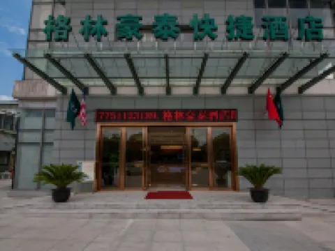GreenTree Inn (Suzhou Industrial Park Xinglong Street) Hotels in Suzhou
