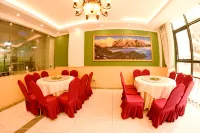 Luding Bashite Farmhouse