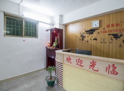 Chaozhou Chengxiang Apartment