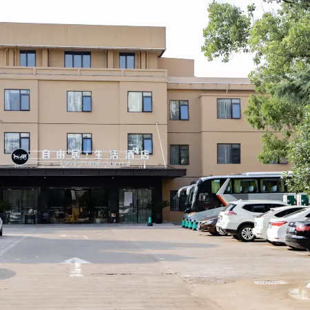 Free Living Hotel