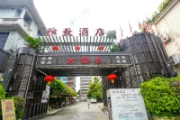 Yazhi Hotel Kaiping Các khách sạn gần Shuikou Marina
