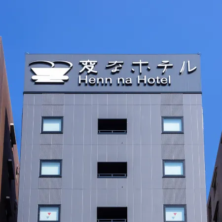 Henn na Hotel Premier Tokyo Asakusa Tawaramachi