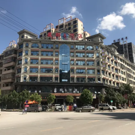 Xingqiba Hotel