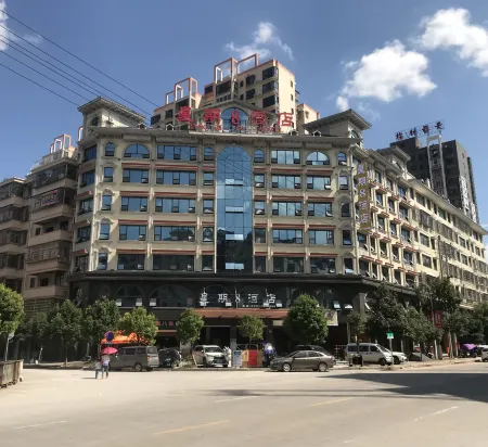 Xingqiba Hotel