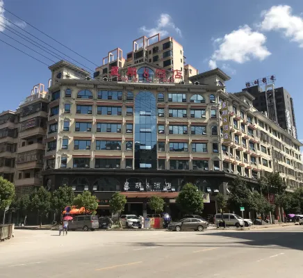 Xingqiba Hotel