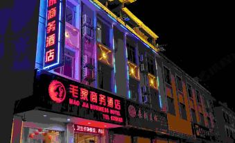 Jinxiu Maojia Business Hotel