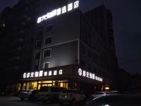 禹州启元铂爵精选酒店 - 酒店外部