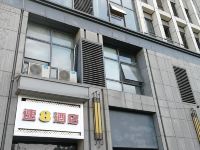 速8酒店(武汉汉阳经开万达店) - 酒店外部