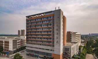 Ji Hotel (Nanjing Banqiao)