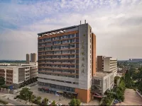 Ji Hotel (Nanjing Banqiao) Các khách sạn gần CPC Baosteel Group Shanghai Meishan Co.， Ltd. Committee Party School