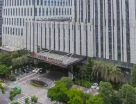 Wanda Realm Longyan فنادق في لونغ يان