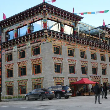 Qingke Impression Hotel