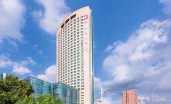 Jiangsu Excemon New Century Grand Hotel