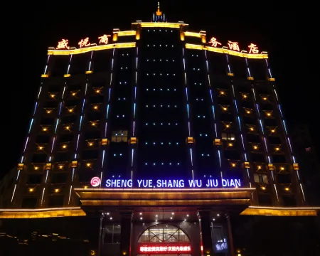 Shengyue Business Hotel Hotels in Jalaid Banner