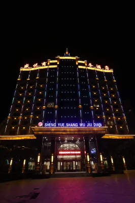 Shengyue Business Hotel