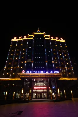 Shengyue Business Hotel Hotel di Jalaid Banner