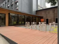 Shell Hotel (Xi'an Jixiang Village Metro Station) Hotels in Xi'an