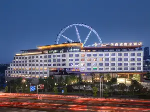 Chongqing OCT Gleetour Hotel