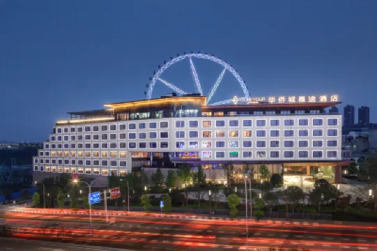 Chongqing OCT Gleetour Hotel Hotels near Chongqing Garden Expo Park