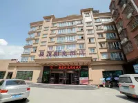 瑞安湖嶺辰茂陽光酒店 鄰近寨寮溪風景區的酒店