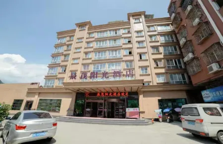 Rui'an Lake Ridge Chenmao Sunshine Hotel Отели рядом с достопримечательностью «Huayan National Forest Park»