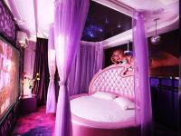 乌鲁木齐慢主题酒店 - 紫色浪漫电影圆床房