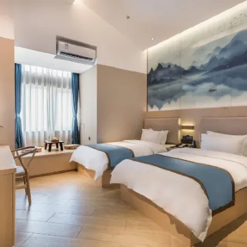 Chongqing Chaomu Collection Hotel (Banan Wanda Xuetangwan Subway Station) Hotels near Ba Nan