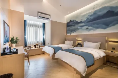 Chongqing Chaomu Collection Hotel (Banan Wanda Xuetangwan Subway Station)