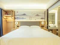 荆州城中城酒店 - 舒适大床房