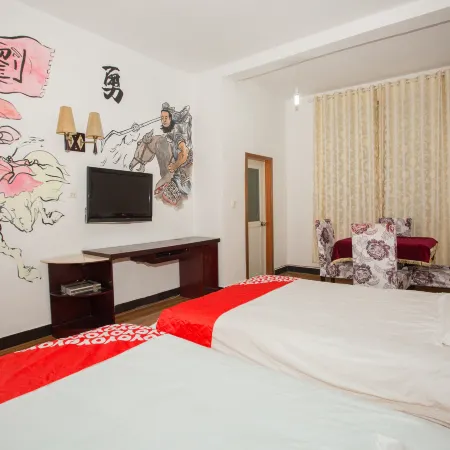 OYO Changde These Years Themed Hotel (Wenli College)