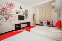 OYO Changde These Years Themed Hotel (Wenli College)