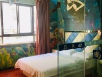 上海晶色时尚宾馆 - 时尚大床房(无窗)